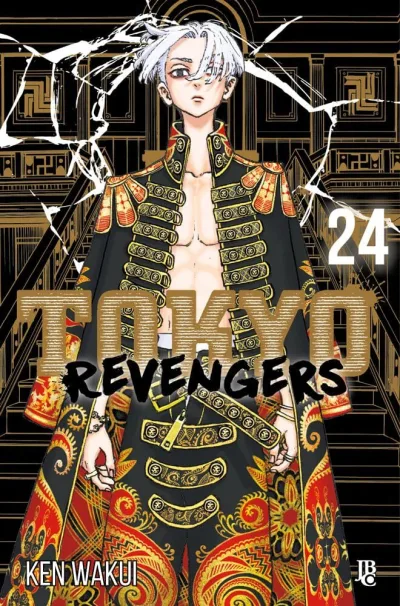 Cover of Issue #24