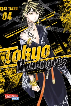 Issue #4