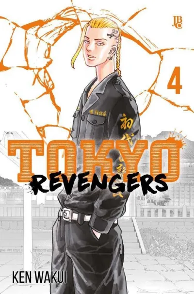 Cover of Issue #4