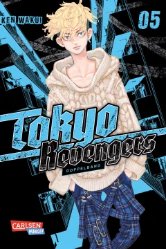 Issue #5