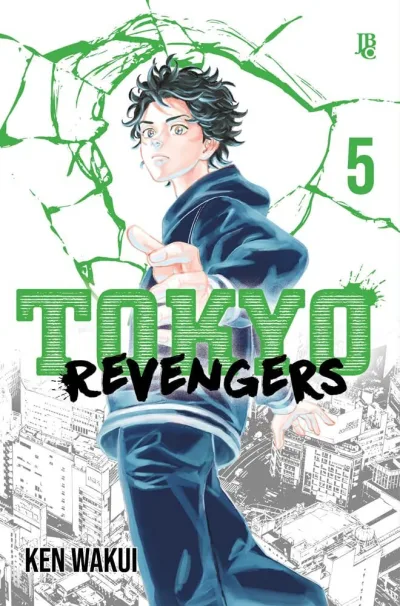 Cover of Issue #5