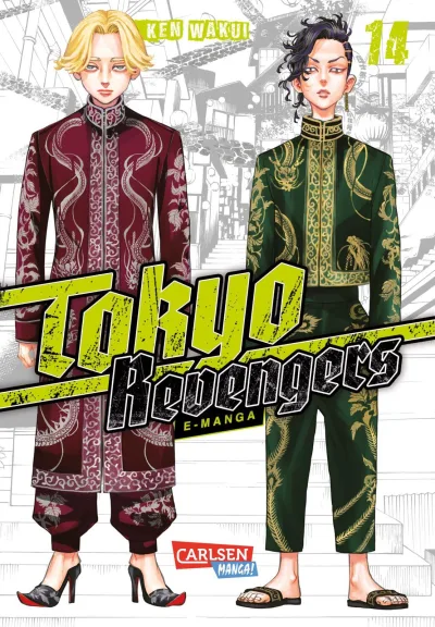 Cover of Band 14