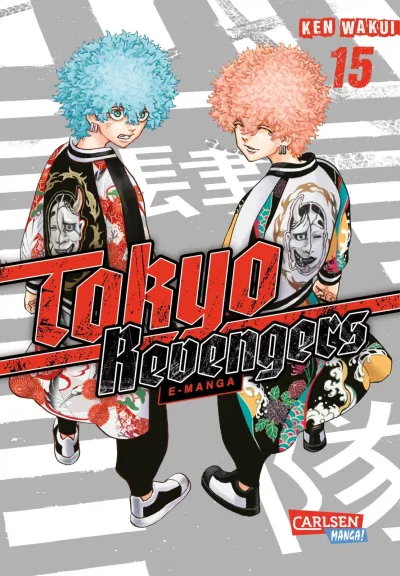Cover of Band 15