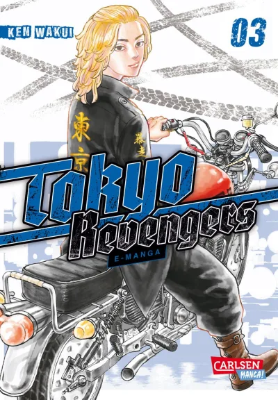 Cover of Band 3
