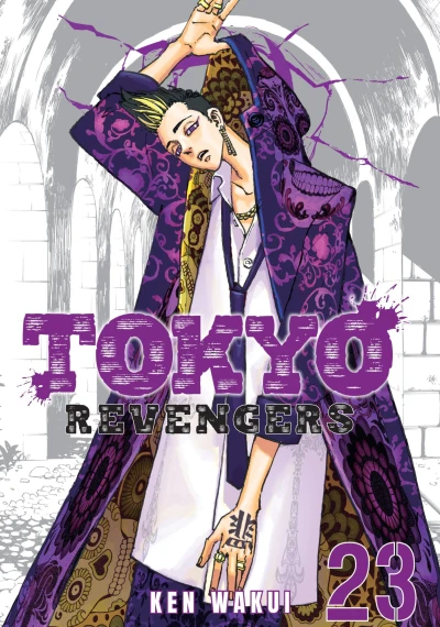 Cover of Vol. 23