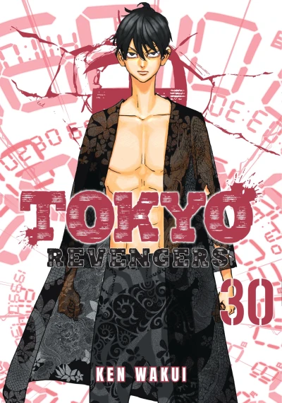 Cover of Volume 30