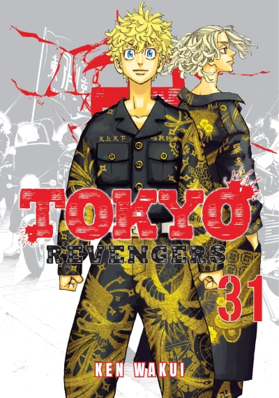 Cover of Volume 31