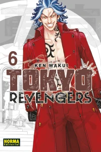 Issue #6