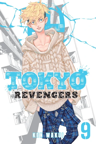 Cover of Vol. 9
