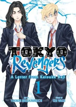 Cover of Volume 1