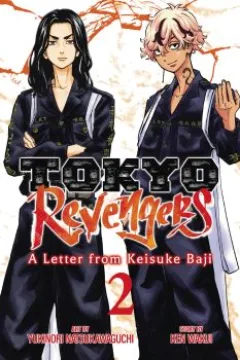 Volume 2