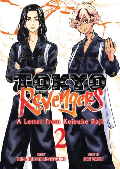 Cover of Volume 2
