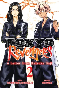 Volume 2