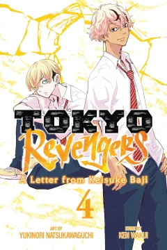 Volume 4