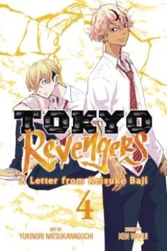 Volume 4