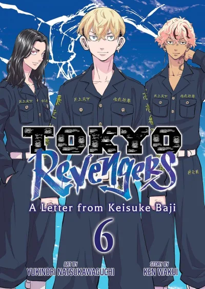 Cover of Volume #6