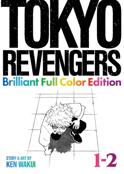 Cover of Volume #1