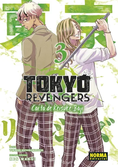 Cover of Issue #3