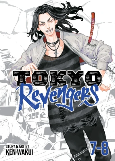 Cover of Volume #7-8