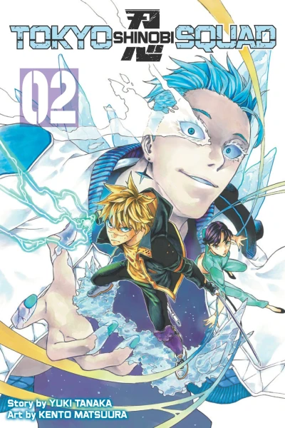 Cover of The Right Way