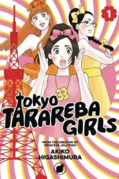 Vol. 1