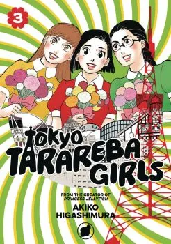 Cover of Vol. 3