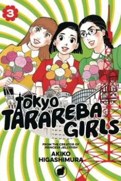 Vol. 3
