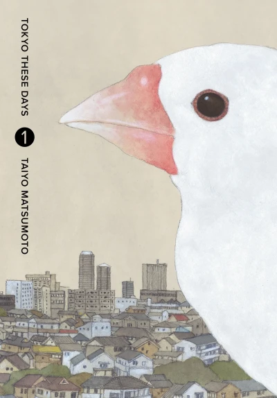 Cover of Vol. 1