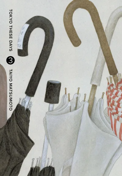 Cover of Vol. 3