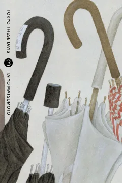 Vol. 3
