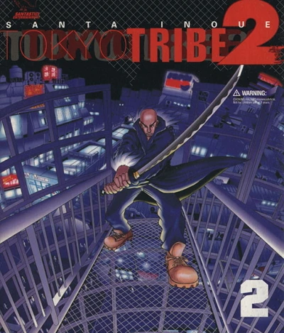 Cover of Vol. 2