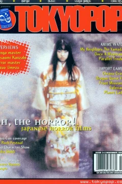 Issue #3