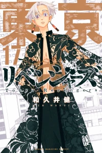 Vol. 17