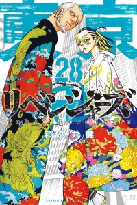 Vol. 28