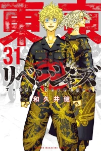 Vol. 31