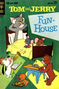 Fun-House
