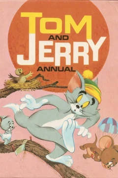 Issue #1971