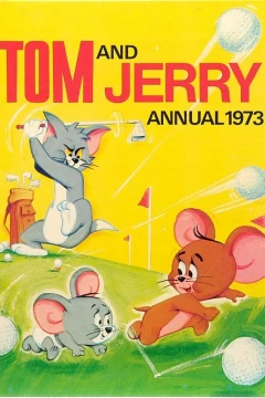 Issue #1973