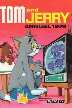 Issue #1974