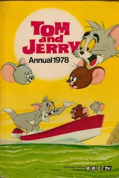 Issue #1978