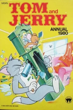 Issue #1980