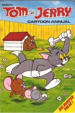 Issue #1982