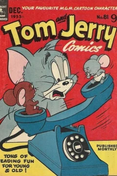 Issue #81
