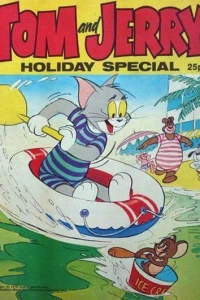 Issue #1976
