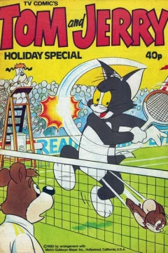 Issue #1980