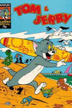 Issue #1989