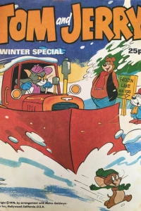 Issue #1976