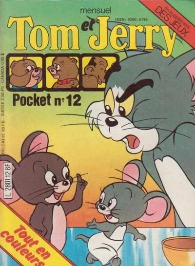 Cover of Issue #12