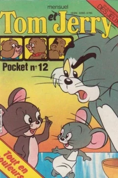 Issue #12