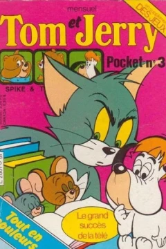 Issue #3